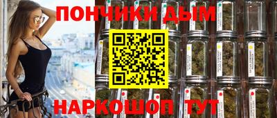 дмт Волжск