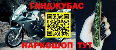 гидра Волжский