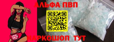 дмт Волжск