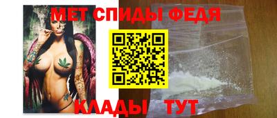 прущие грибы Волгодонск