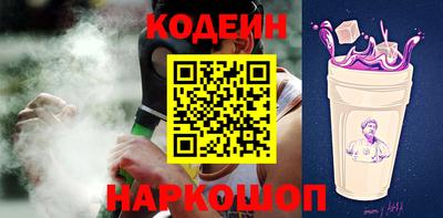 гидра Волжский